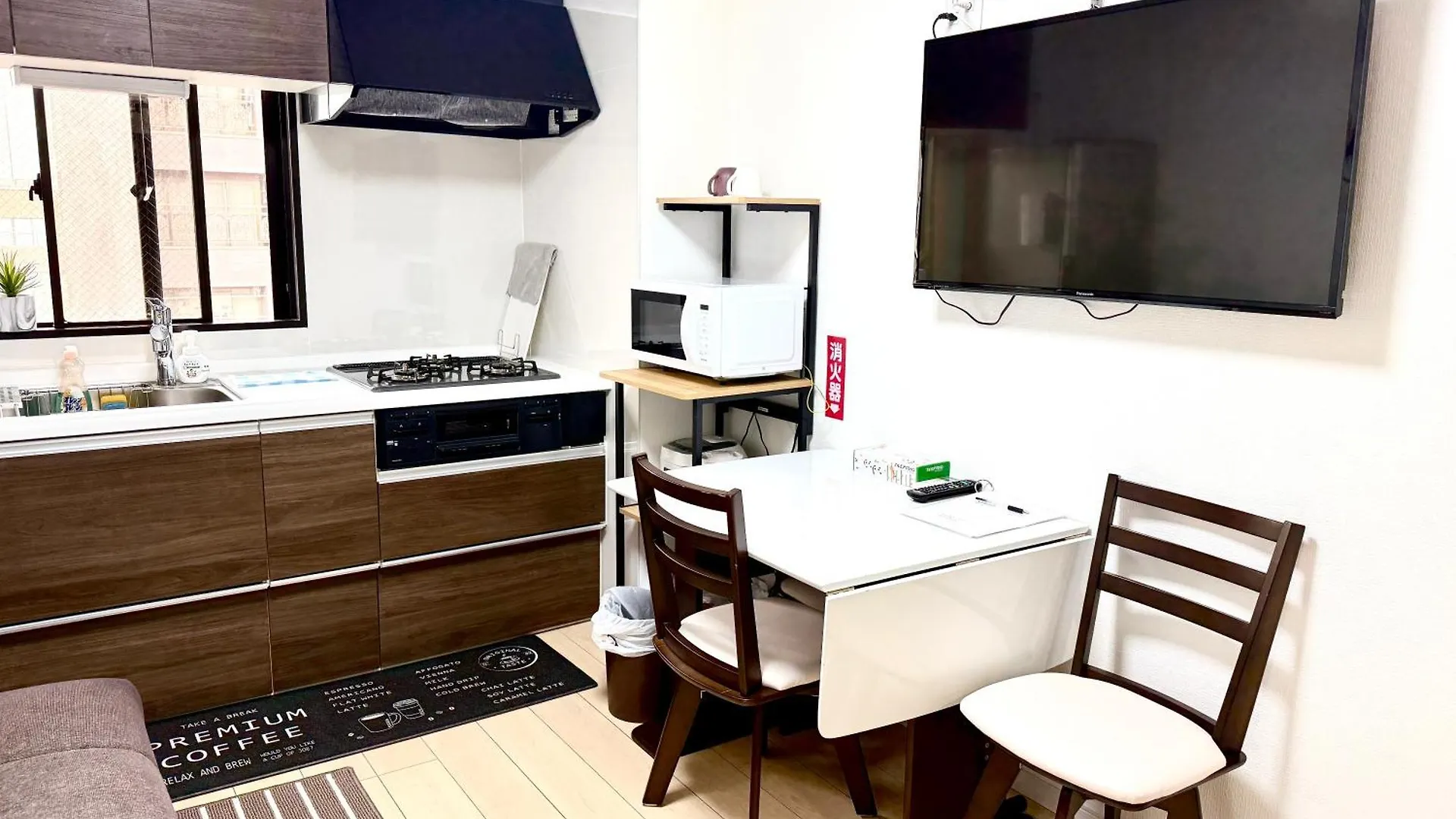 Апартаменты Iriya House 入谷公寓 Токио