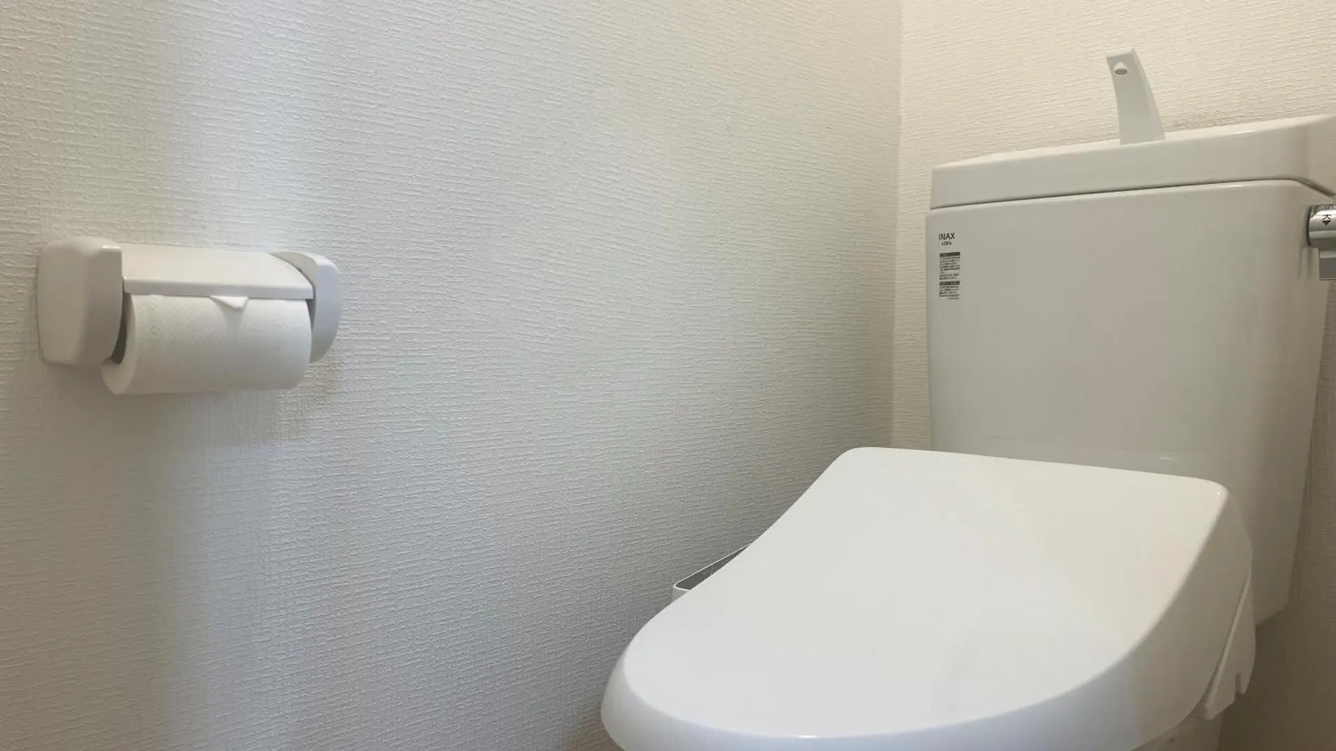 Iriya House 入谷公寓 Tokyo