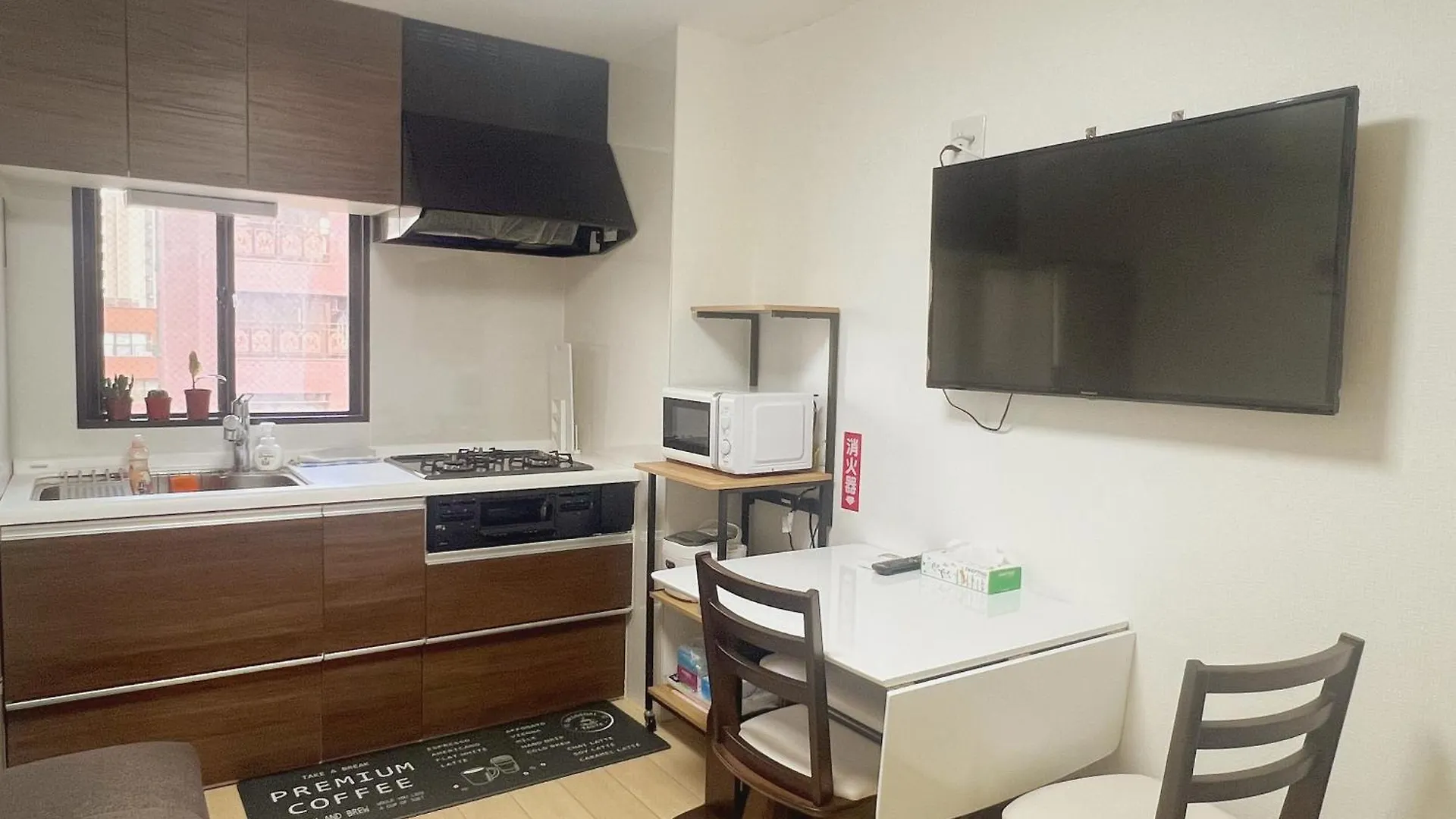 Iriya House 入谷公寓 Tokyo 0*,  Japan