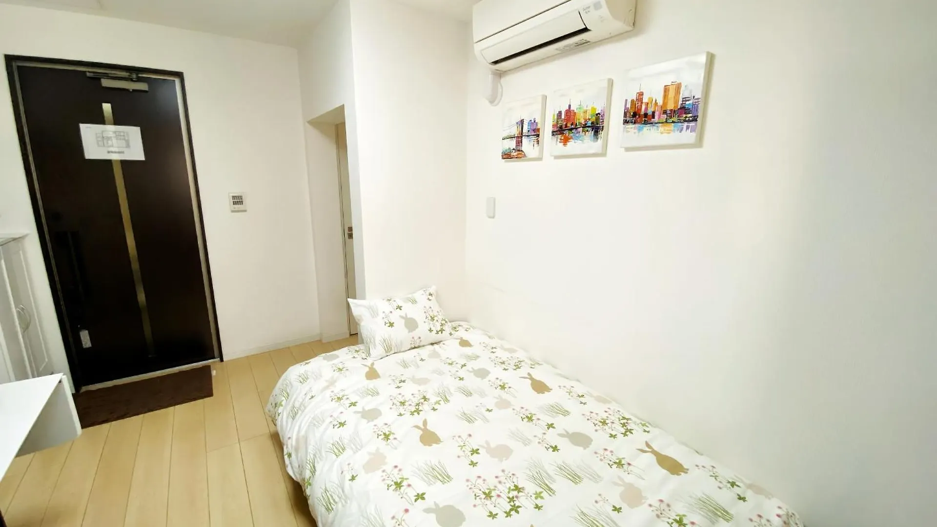 Iriya House 入谷公寓 Tokyo Japan