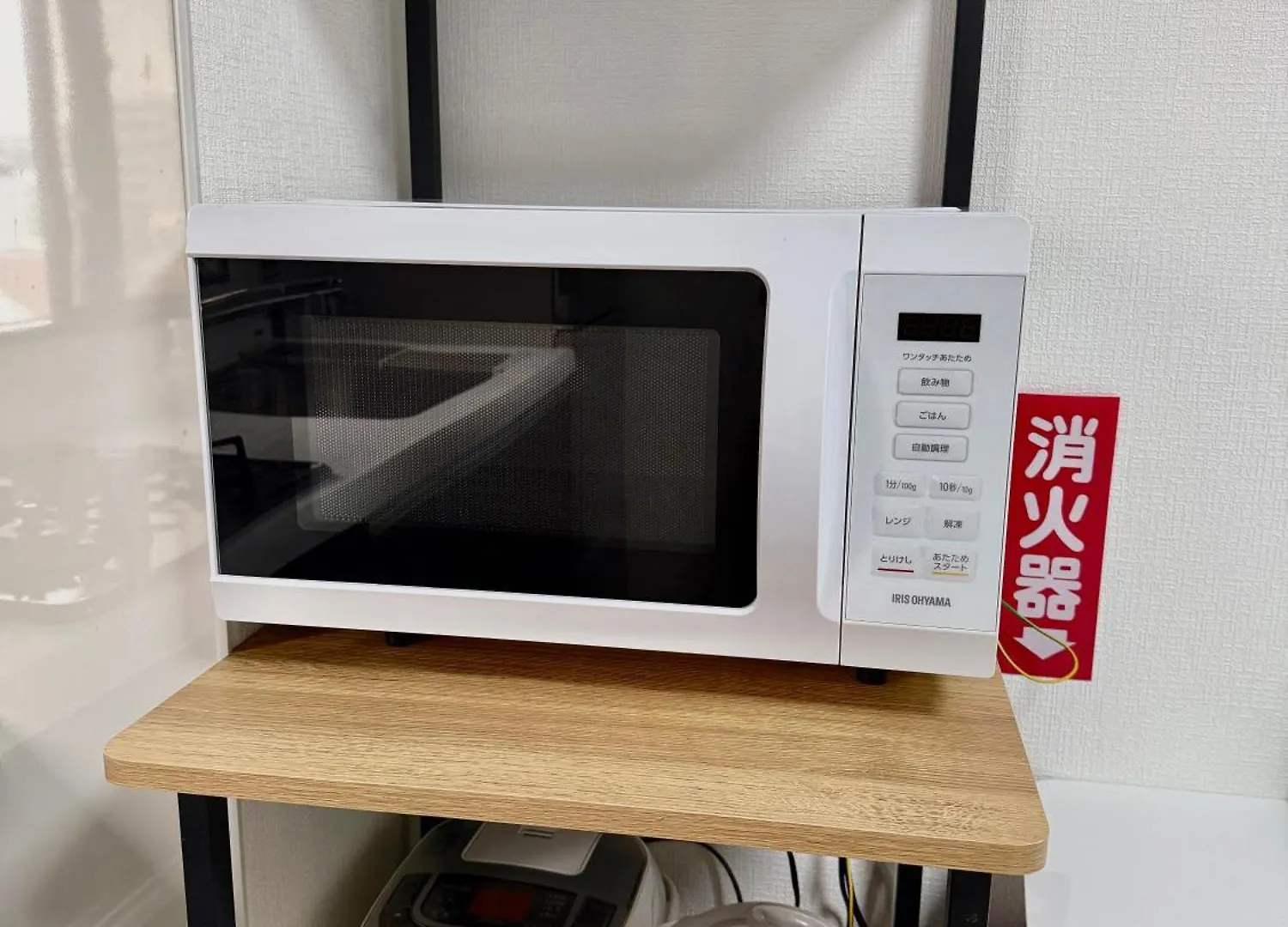 Apartment Iriya House 入谷公寓 Tokyo