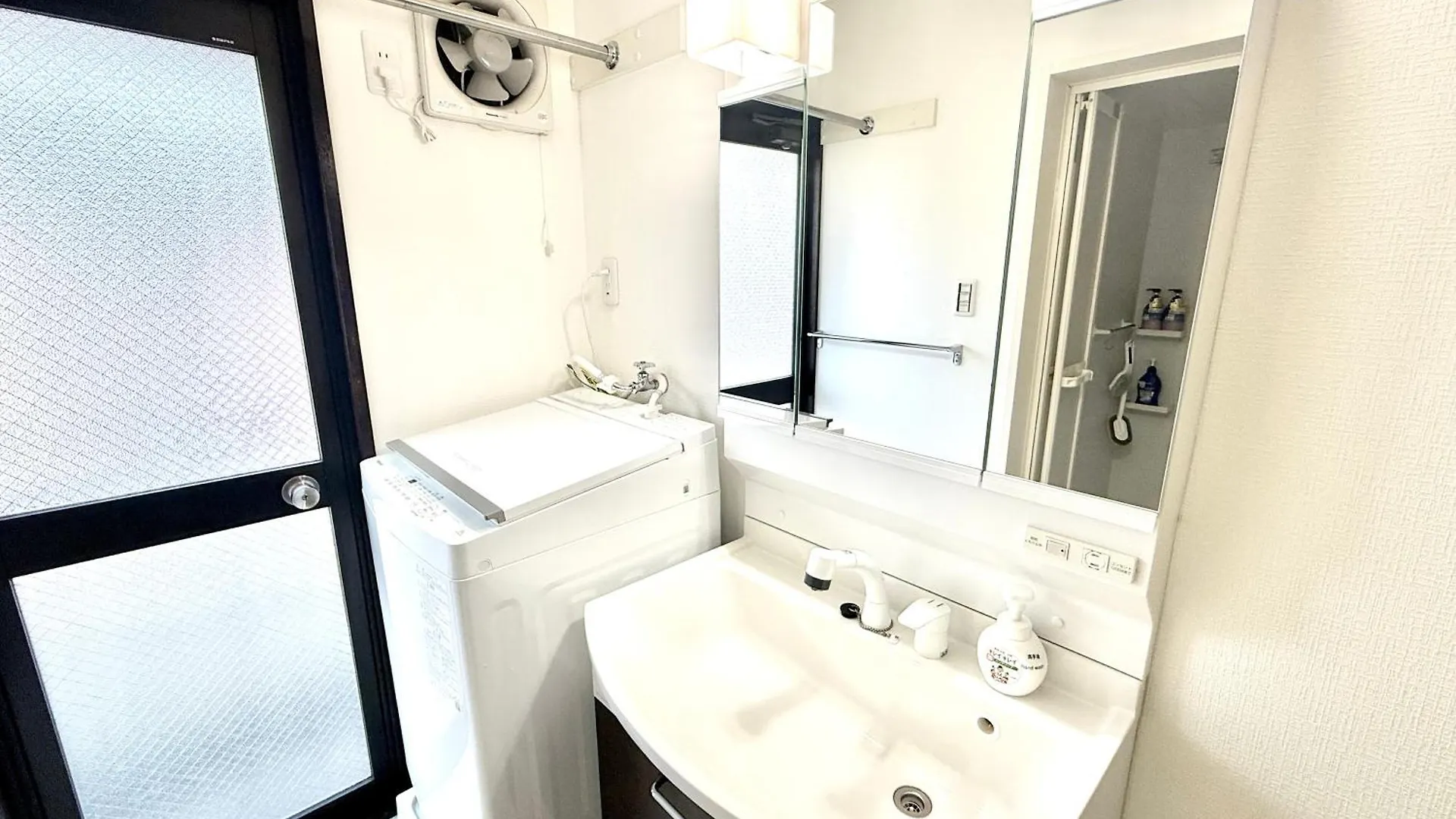 Iriya House 入谷公寓 Tokyo 0*,
